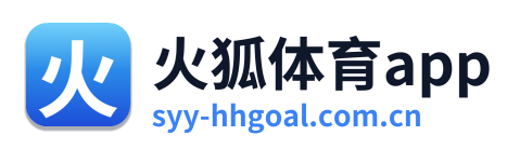 火狐体育app